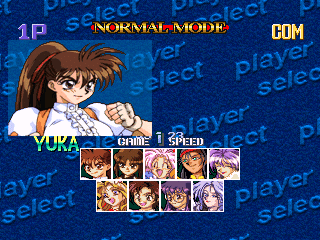 Game
