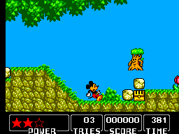 Game