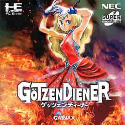 Game
