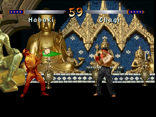 Game