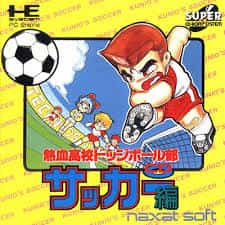 Game
