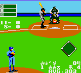 Game