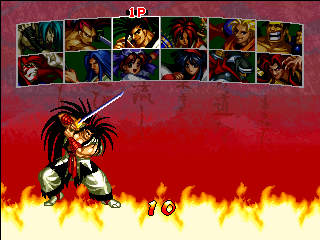 Game