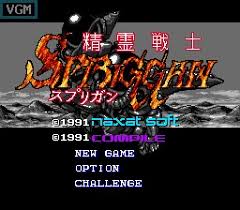 Game