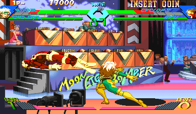 X-Men vs Street Fighter (960910 Asia)