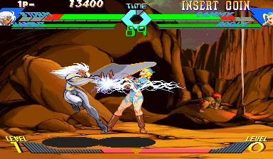 X-Men vs Street Fighter (960910 Japan)