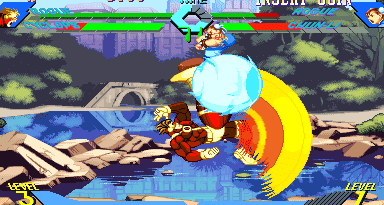 X-Men vs Street Fighter (960910 USA)