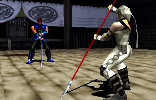 Bushido Blade 2
