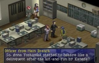 Persona 2 Eternal Punishment